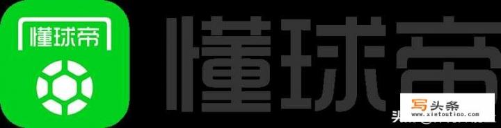 哪里有体育直播的高清源可以看_哪个体育APP可以看足球直播的