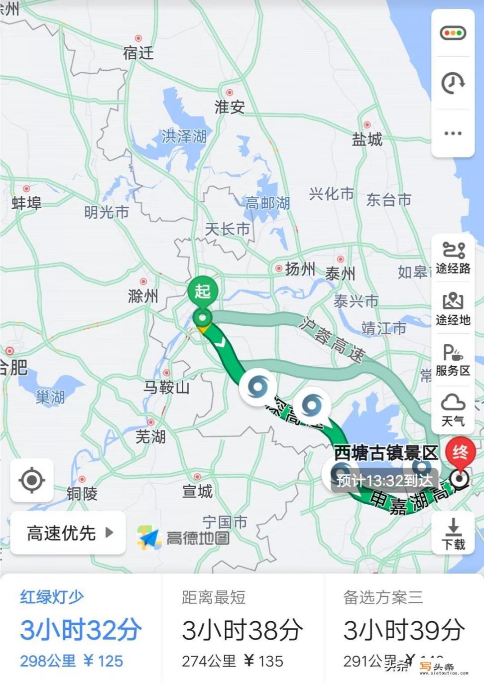 自驾游从南京出发，适合周末2日游的地方有哪些_1月想去南京二日游，各位推荐一下经典路线如何