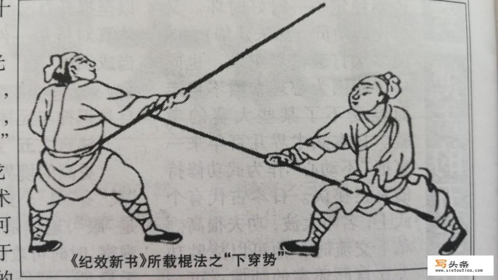 济南一女子家中发现650年前武功秘籍手抄版，难道武功秘籍真的存在吗_用什么剪辑软件剪辑电影视频好