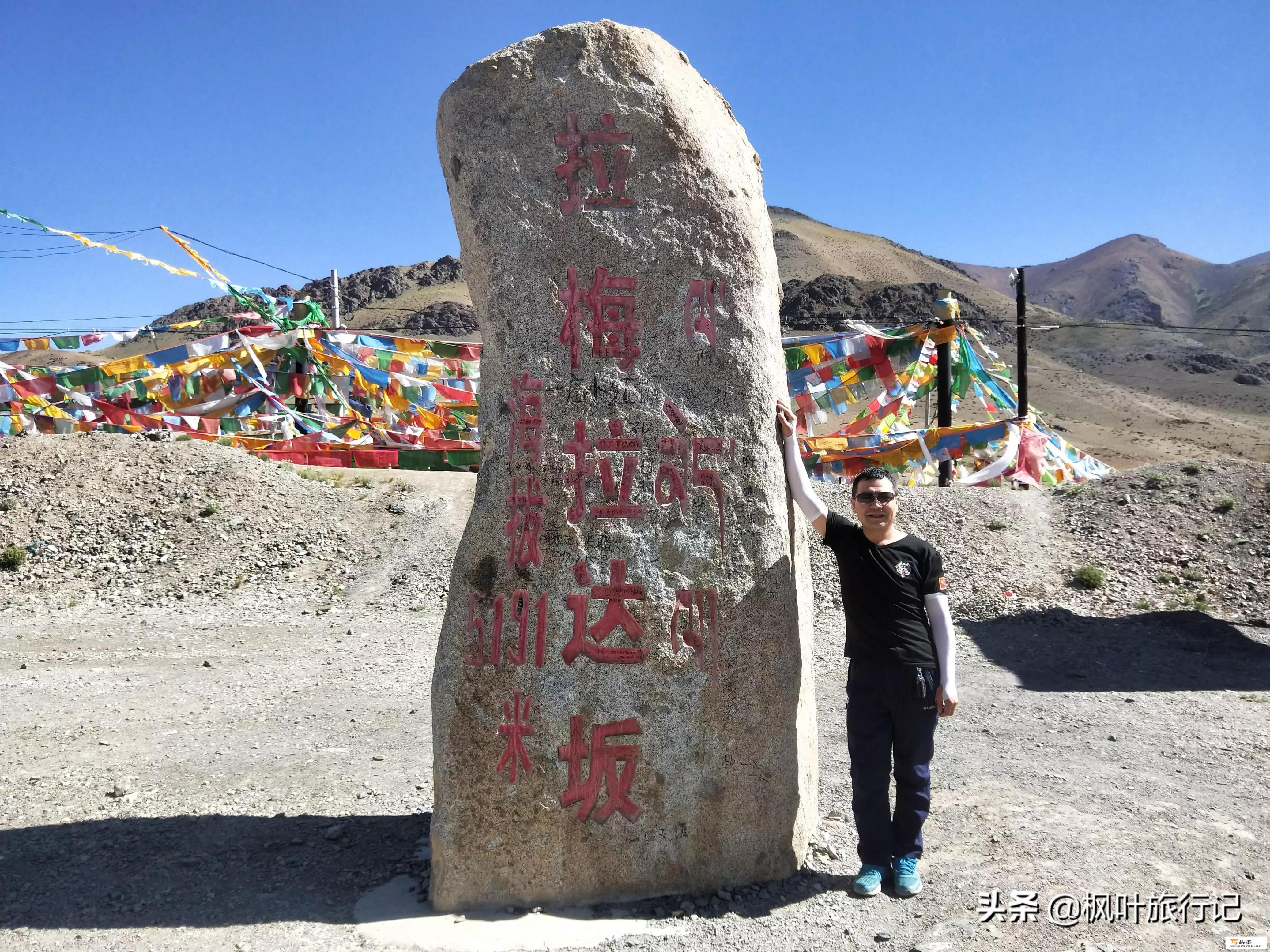 18岁女生独自去云南玩，住青旅，会不安全吗？有何意见和建议_一个人开长途车旅游安全吗