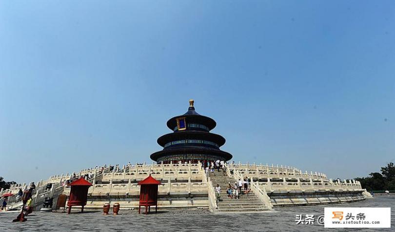 北京旅游住东直门还是西直门_北京有哪些性价比比较高的景点推荐一下