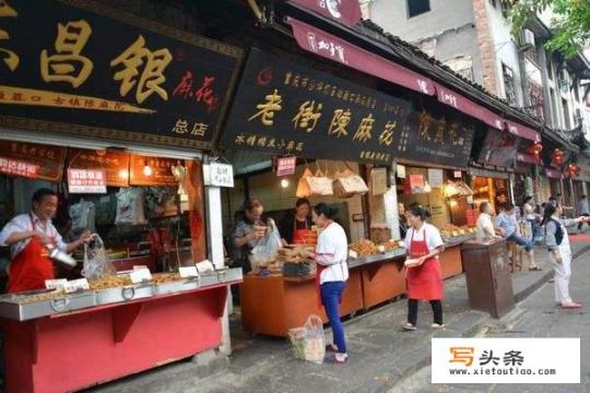 旅游城市适合做什么生意比较好_谁有好的意见在旅游古镇做什么生意好赚钱，前提投资不能太大