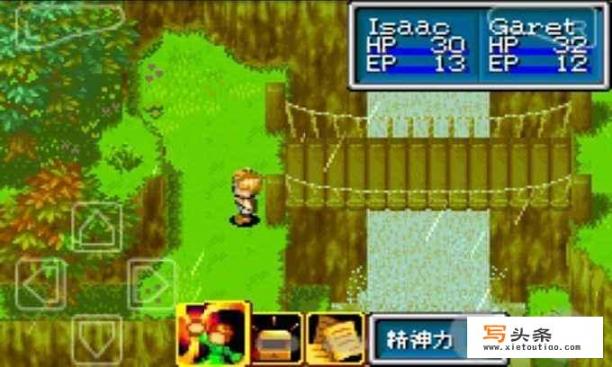《黄金太阳》系列是否会在switch上重生呢_太阳主机游戏