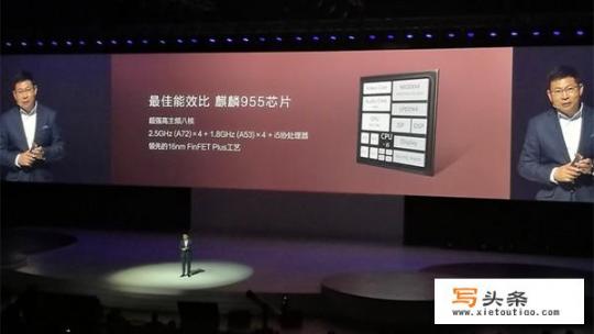 麒麟820荣耀x10为啥比荣耀note8处理器还要低_爱一个人，爱到骨子里，是什么感觉