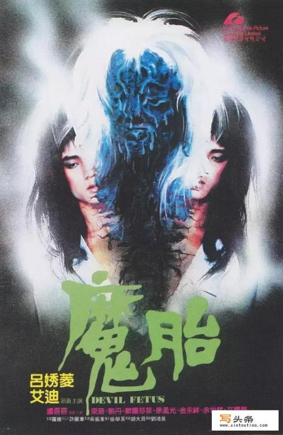 你小时候看过最恐怖的电影叫什么名字？就是看了以后钻被窝里蒙住头出了一身汗_你看过的觉得最有深度的电影是哪部