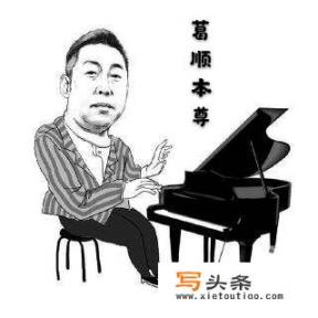 大家有没有什么好听的纯音乐或者BGM推荐呢？（类型不限）_有什么软件可以看星空卫视、凤凰卫视吗