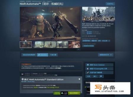 steam上有什么自由度高、有战斗操作、有剧情的游戏吗_主机游戏npc