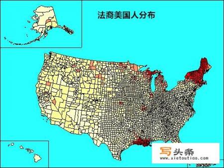 一个非洲人来定居，成都、重庆、西安哪个城市更适合更宜居_在美国的法裔地位如何?有多少人口?有几个法语州?法裔出过哪些名人