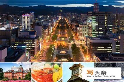 日本有哪些值得一去的旅游景点_东方旅游必去十大景点