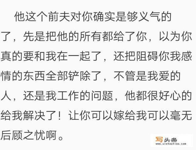 霸道总裁类型的小说有哪些_最佳追妻小说免费阅读