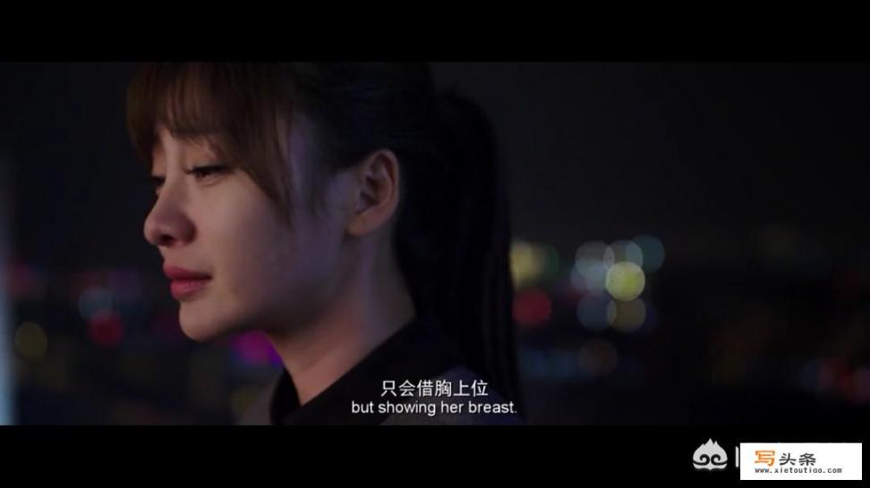 你觉得最性感的女明星是谁_有哪些你们曾经看过的燃到爆的电影可以推荐