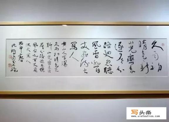 当代在世的书法家沈鹏、欧阳中石、李铎，哪个艺术成就高；你更喜欢谁_黄蓉会什么针
