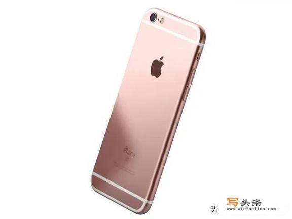 iPone新机和二手买哪个比较划算？有什么利弊么_新西兰投资类别有哪些