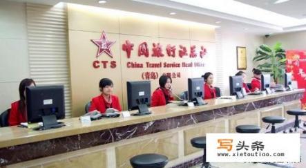 开办旅行社的条件及流程_个人怎么开旅行社