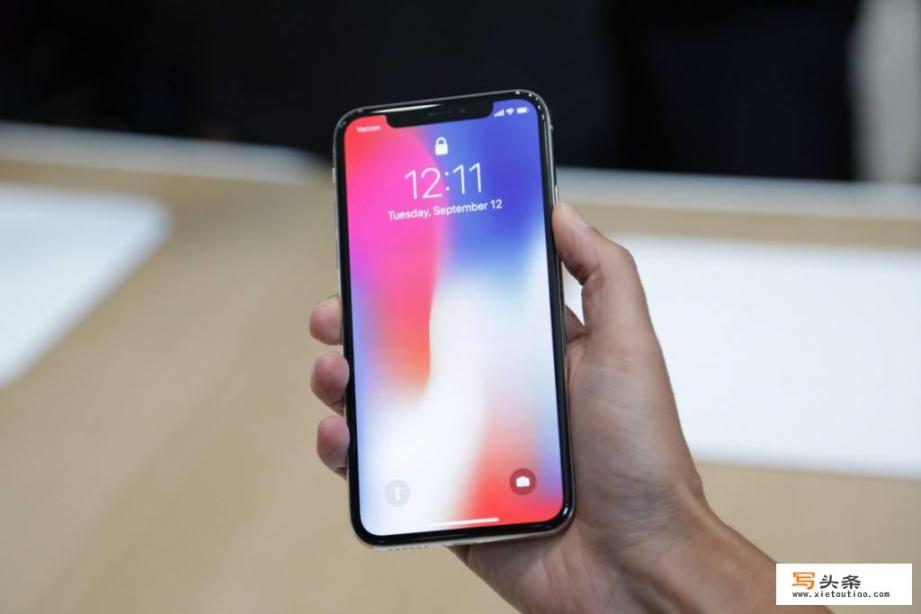 vivo x20内外屏200元还值吗_iPhone X换个屏幕需要多少钱