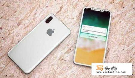 vivo x20内外屏200元还值吗_iPhone X换个屏幕需要多少钱