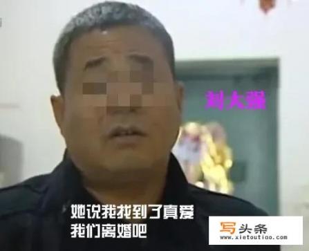 你听过最惨的男人，惨到什么程度了