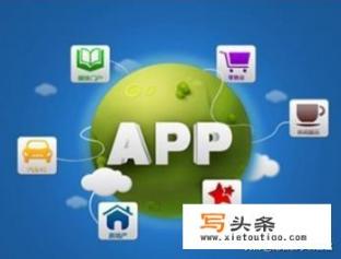 如何快速地开发一款Android App