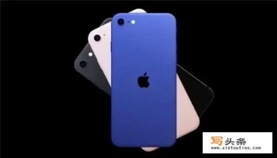 面对马上到来的iPhone 9，追求耐用的安卓用户到底值不值得入手