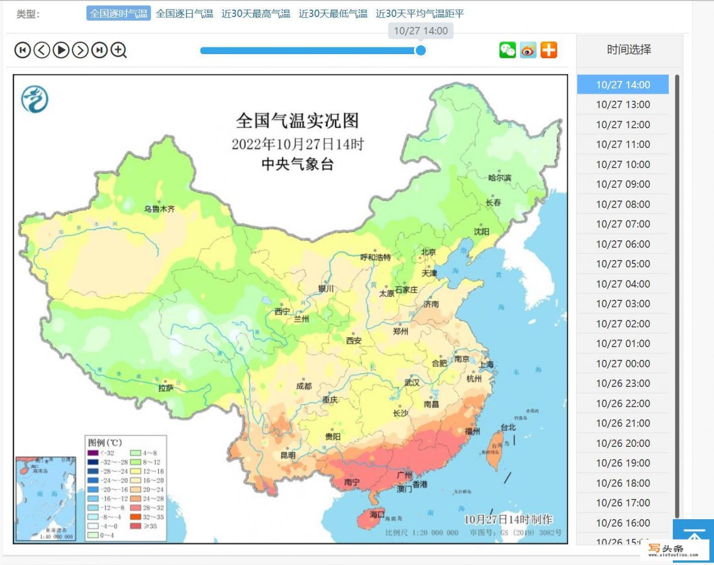 气温降降降！下周冷空气频繁，不会又要“初冬”感吧？雨水君有消息了吗