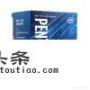 威马w6娱乐主机安装位置