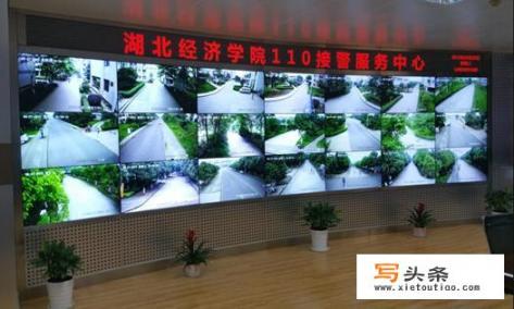 门禁卡显示离线