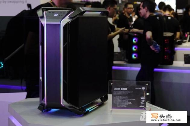 如何评级酷冷至尊COSMOS C700M机箱