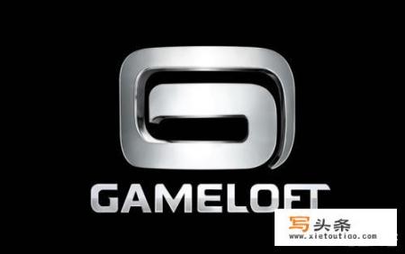 被誉为“手游界暴雪”的Gameloft，为什么在2014年后衰落了