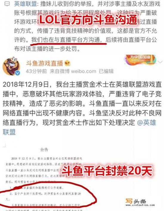 被击杀100次的玩家因祸得福，有人提议官方为其制作至死不渝剑圣皮肤，你怎么看