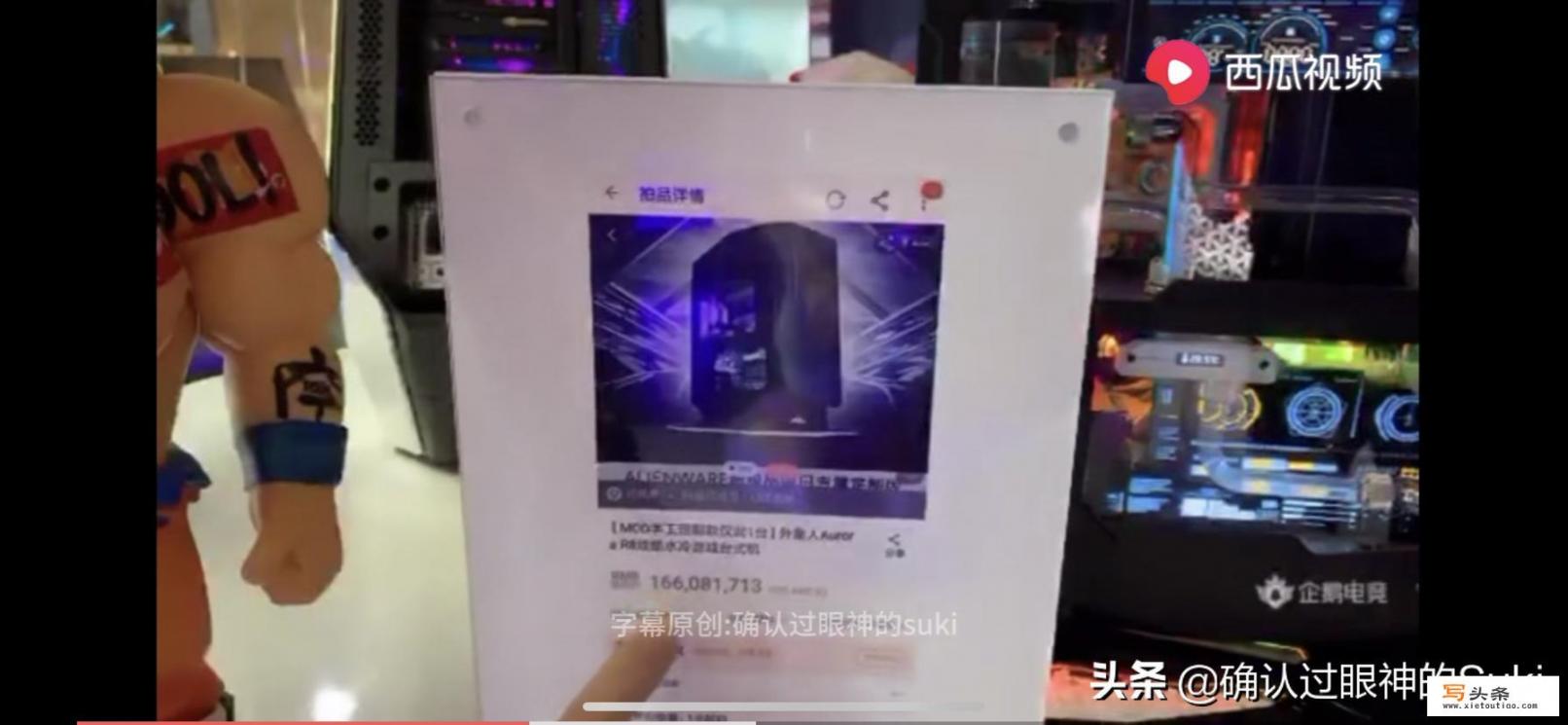 i3处理器能玩什么大型游戏