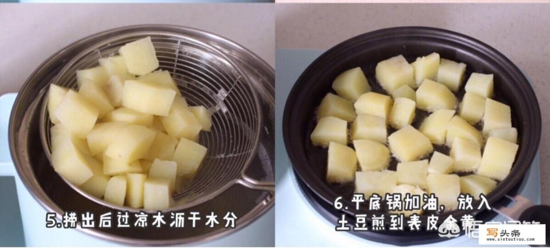 孜然土豆怎么好吃