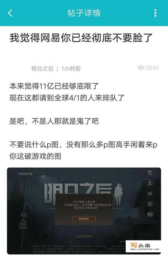 戴尔台式电脑开机黑屏，电源灯七闪一灭
