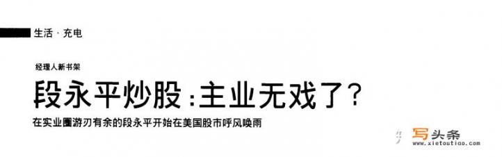 如何看待国民游戏机小霸王被申请破产？小霸王为何会遭遇危机