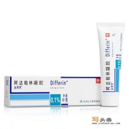 有什么好用的去黑头产品吗
