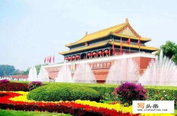 在北京适合用下午半天时间旅游的景点有哪些