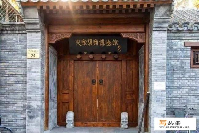 在北京适合用下午半天时间旅游的景点有哪些