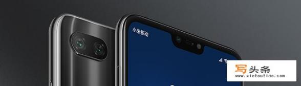 华为荣耀6x为什么像iPhone8Plus