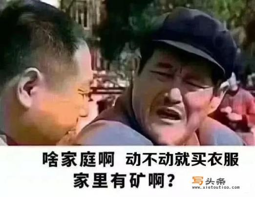 “网约车”成为朝阳行业，如何加入分得“一杯羹”