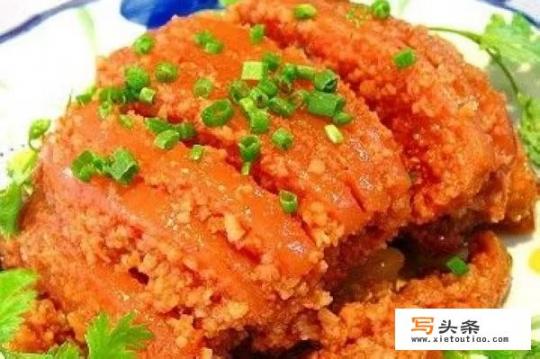 家常粉蒸肉怎么做好吃