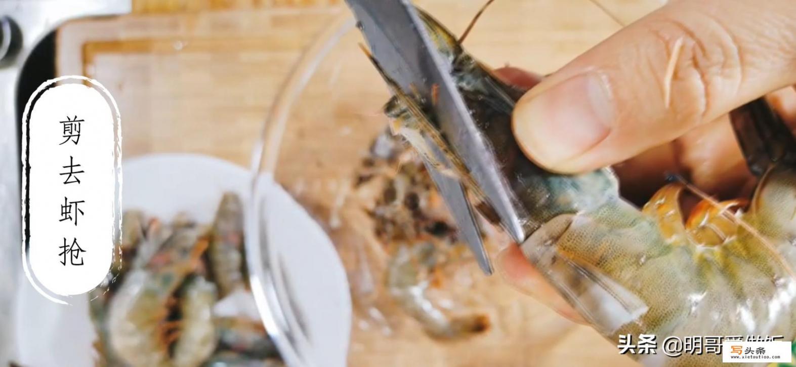 油焖大虾的做法虾的做法大全