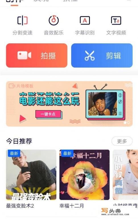 虚拟网络app