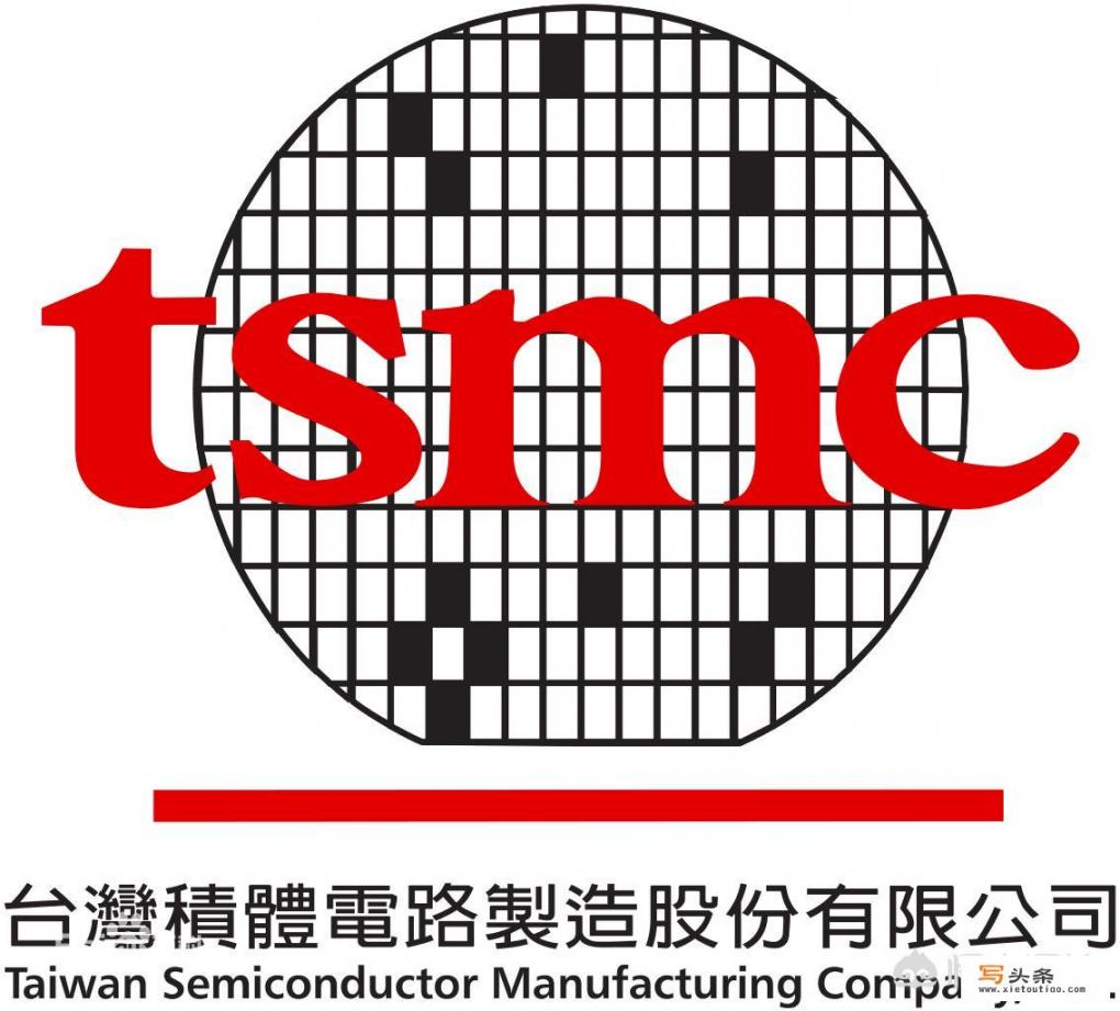 台积电（TSM.US）5nm良率已达40%，明年七月有望量产吗