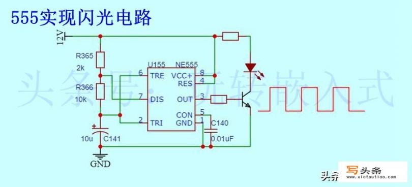 1w灯珠多少流明度