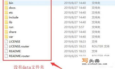 mysql官方网站怎么下载mysql安装包软件