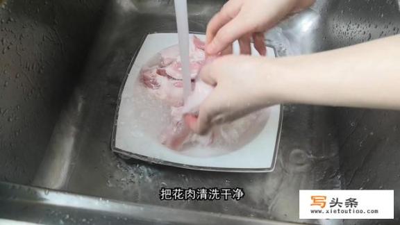 红烧肉怎么做