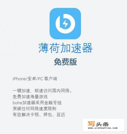 汽车车顶鲨鱼鳍天线信号怎么加强，有什么简单实用的方法吗