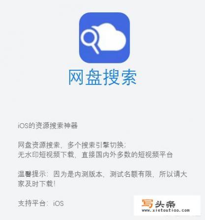 汽车车顶鲨鱼鳍天线信号怎么加强，有什么简单实用的方法吗