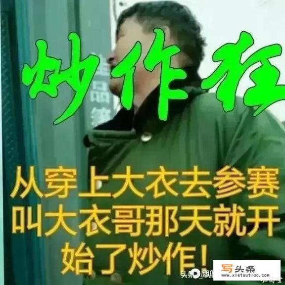 朱之文现象是不是炒作？他的背后没有营销团队吗