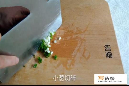 清炖鱼怎么做