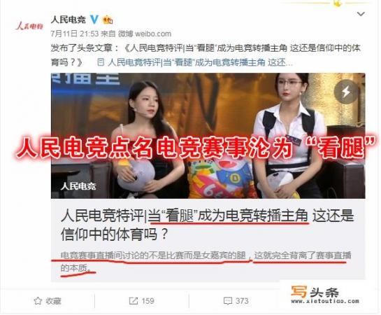 3d定制女仆是什么游戏